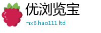 王中王493333WWW马头诗同2025年天天彩资料大全图片